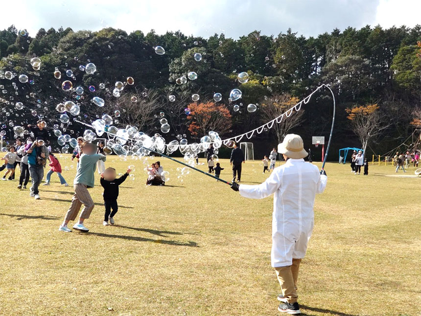 シャボン玉あそび