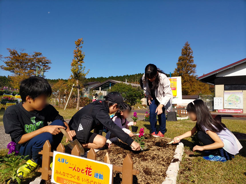 秋の一人ひと花運動
