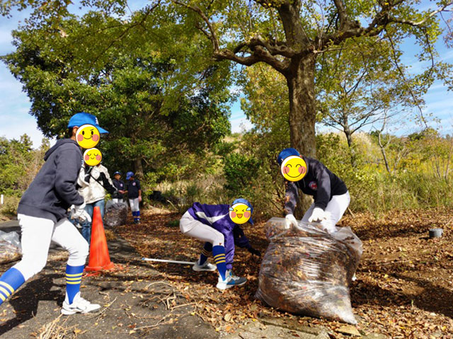 落葉清掃 スポーツ少年団