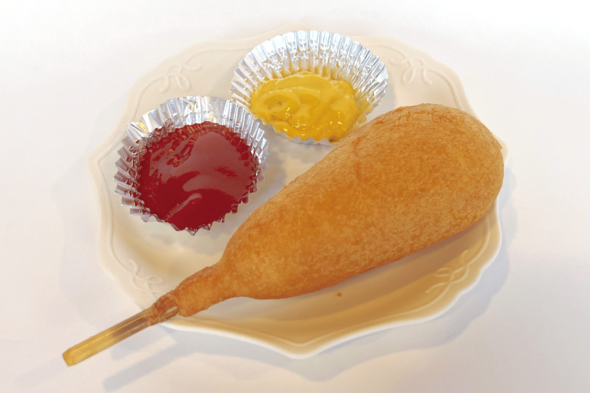 アメリカンドッグ